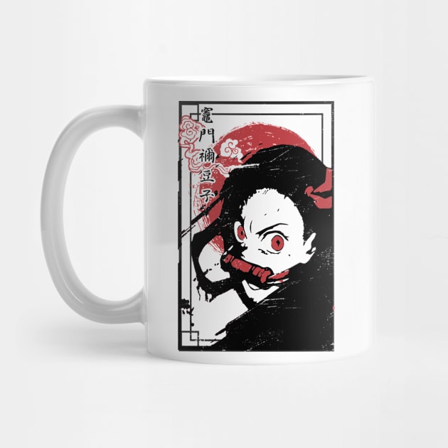 Nezuko Kamado | Anime by BeeDart